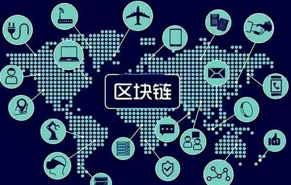 做区块链一年能赚多少,区块链技术最好的高校是哪里_https://www.jubaopay.com_区块链_第1张