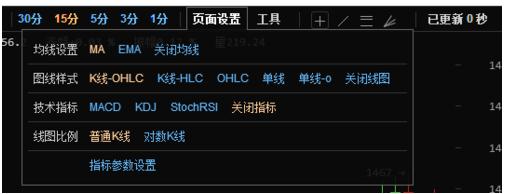 比特币实时行情美元,今天比特币k线图_https://www.jubaopay.com_币圈资讯_第4张