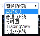 比特币实时行情美元,今天比特币k线图_https://www.jubaopay.com_币圈资讯_第5张