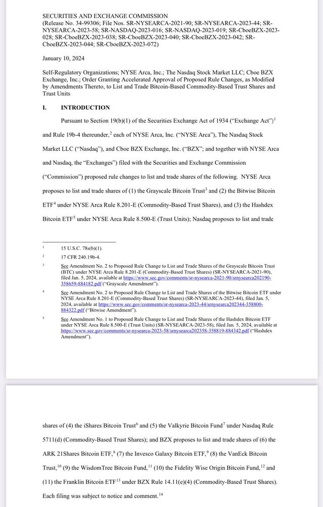 美国SEC首次批准11只比特币现货ETF，但称未认可比特币_https://www.jubaopay.com_区块链_第1张